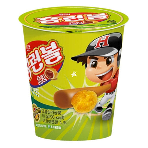 Haitai] Homerun Ball(Choco)/ 해태 초코 홈런볼 (46g)